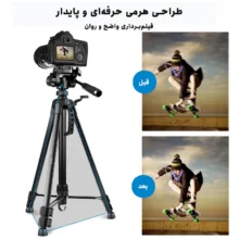 سه پایه دوربین پلوز مدل Selfie Live