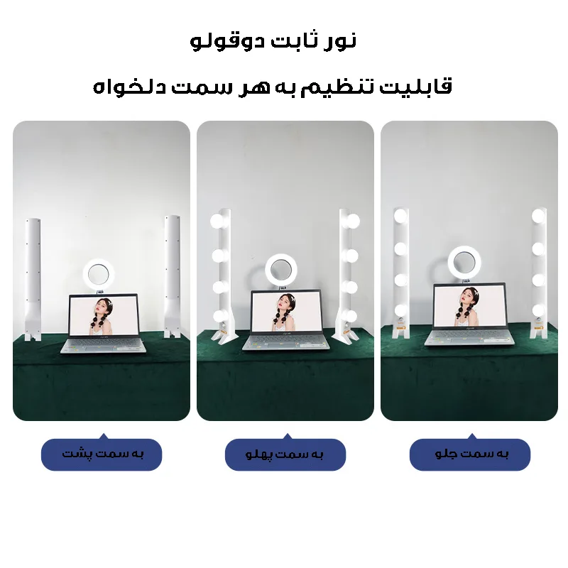 نور ثابت ال ای دی مدل MM6918 بسته 2 عددی