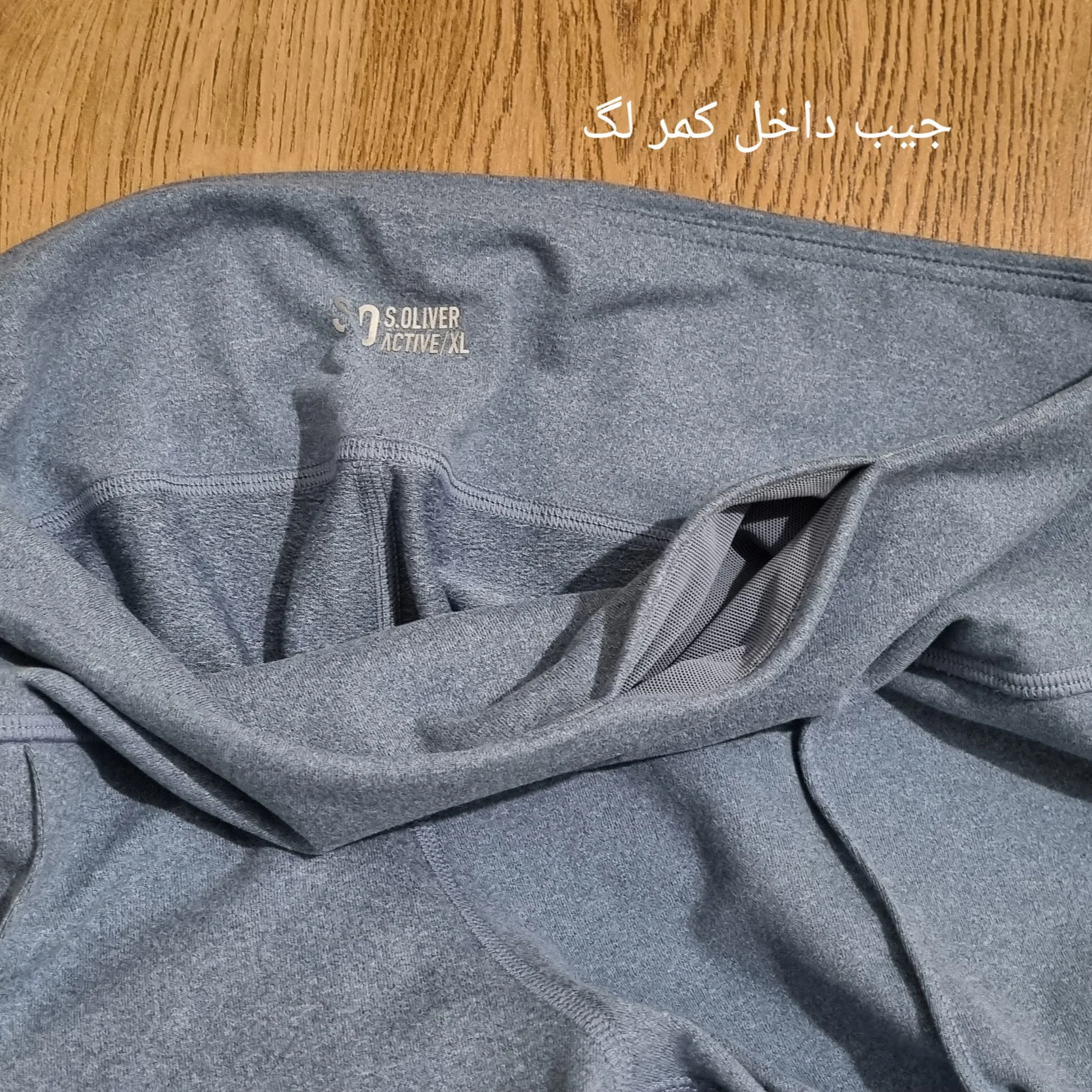 لگینگ ورزشی زنانه اس.اولیور مدل RSH- 1244667