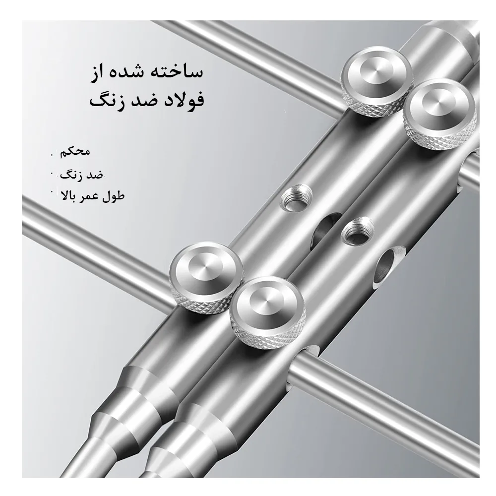 آچار لنز دوربین مدل Professional Double Sided Pointy
