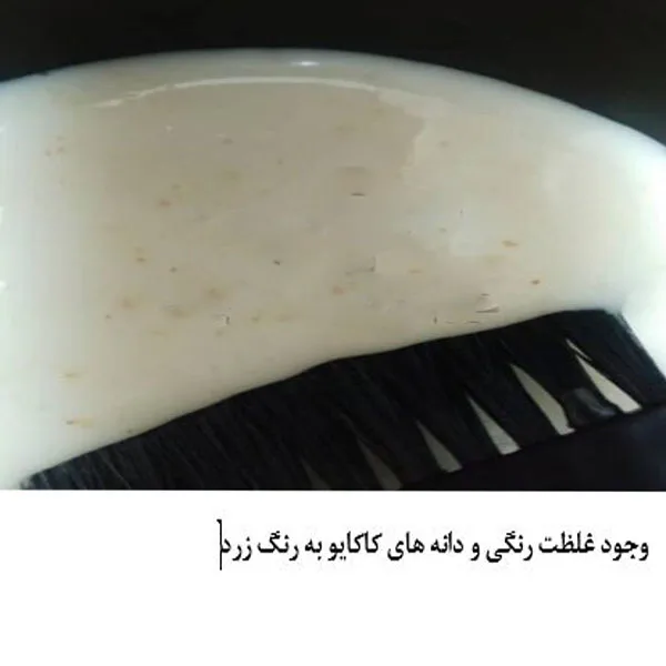 کراتین مو برزیل کاکائو مدل قهوه حجم 1000 میلی لیتر به همراه شامپو مدل قهوه حجم 100 میلی لیتر