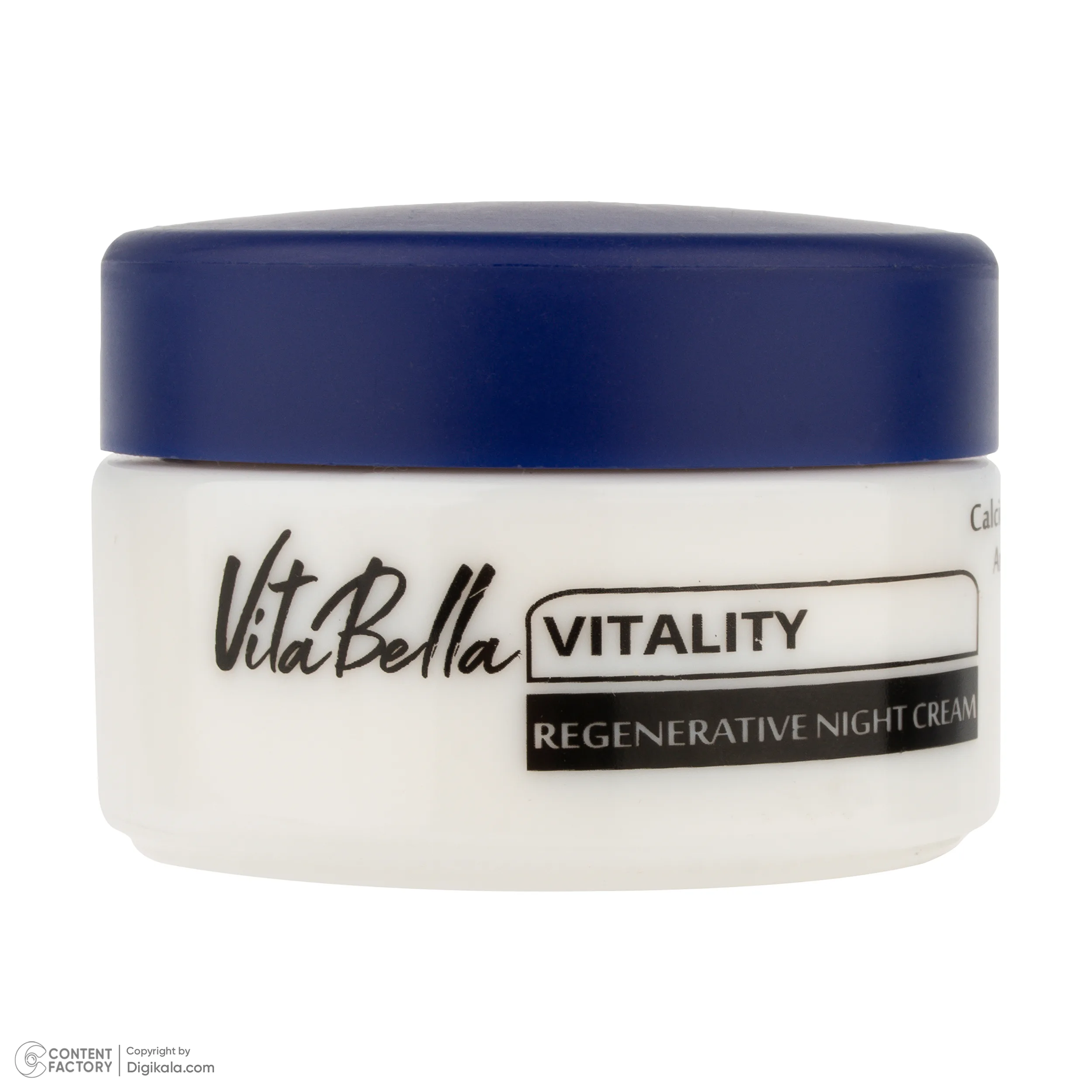 کرم مرطوب کننده صورت، گردن، بدن ویتابلا مدل VITALITY مناسب برای انواع پوست حجم 50 میلی‌لیتر