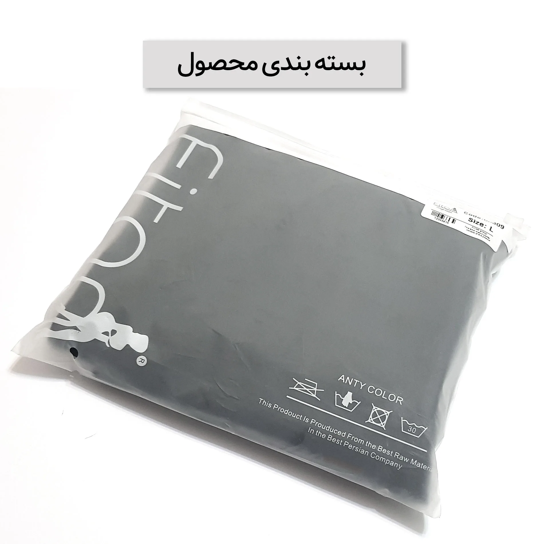 لگینگ زنانه فیتن فرخ زادی مدل ساعت شنی کد 3686-309