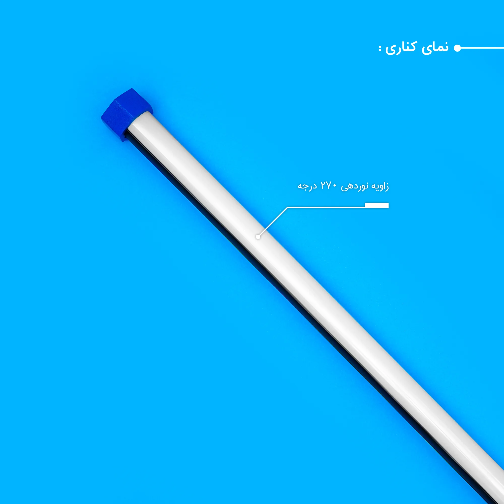 باتوم لایت آبی چیکولایت مدل M100 Blue-D X2 بسته 2 عددی