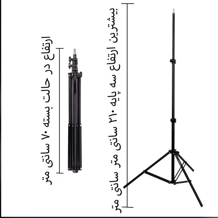 نور ثابت ال ای دی مدل E900-K به همراه سه پایه