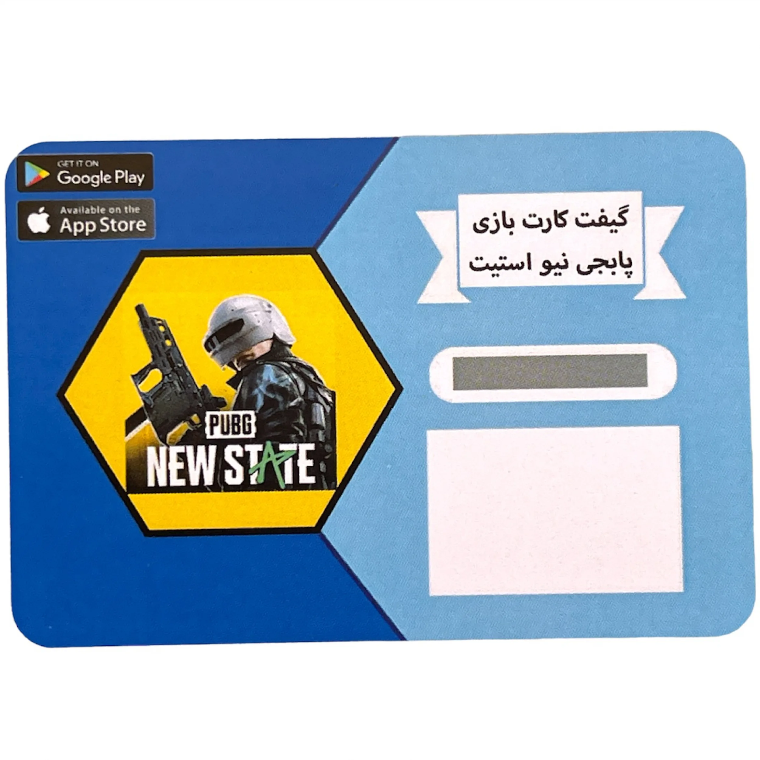 گیفت کارت 100 دلاری بازی موبایل پابجی مدل NC 35000