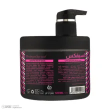 ماسک ترمیم کننده مو اسیفکس مدل Keratin مناسب برای انواع مو حجم 500 میلی لیتر