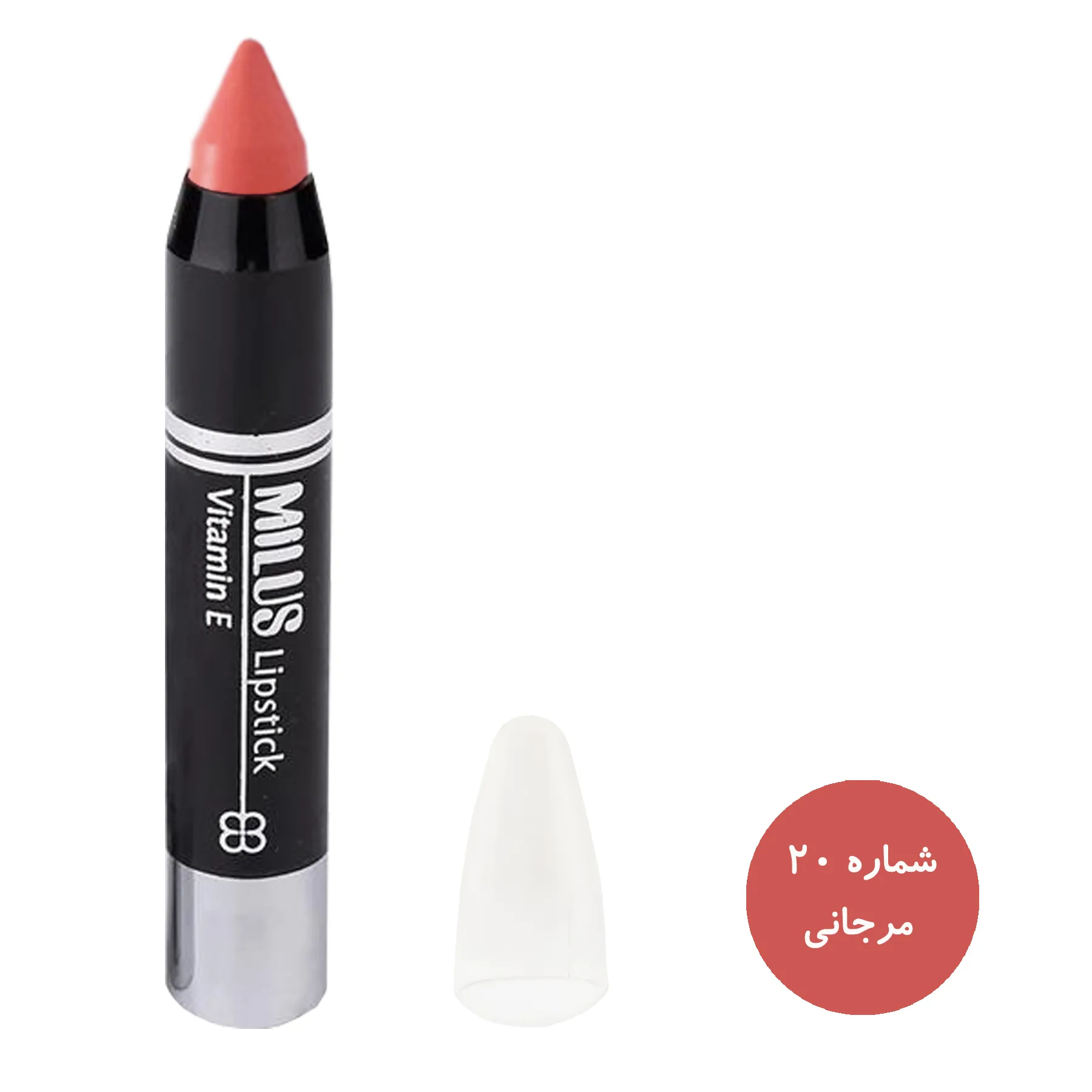 رژ لب مدادی میلوس کد MIF1 مجموعه 4 عددی