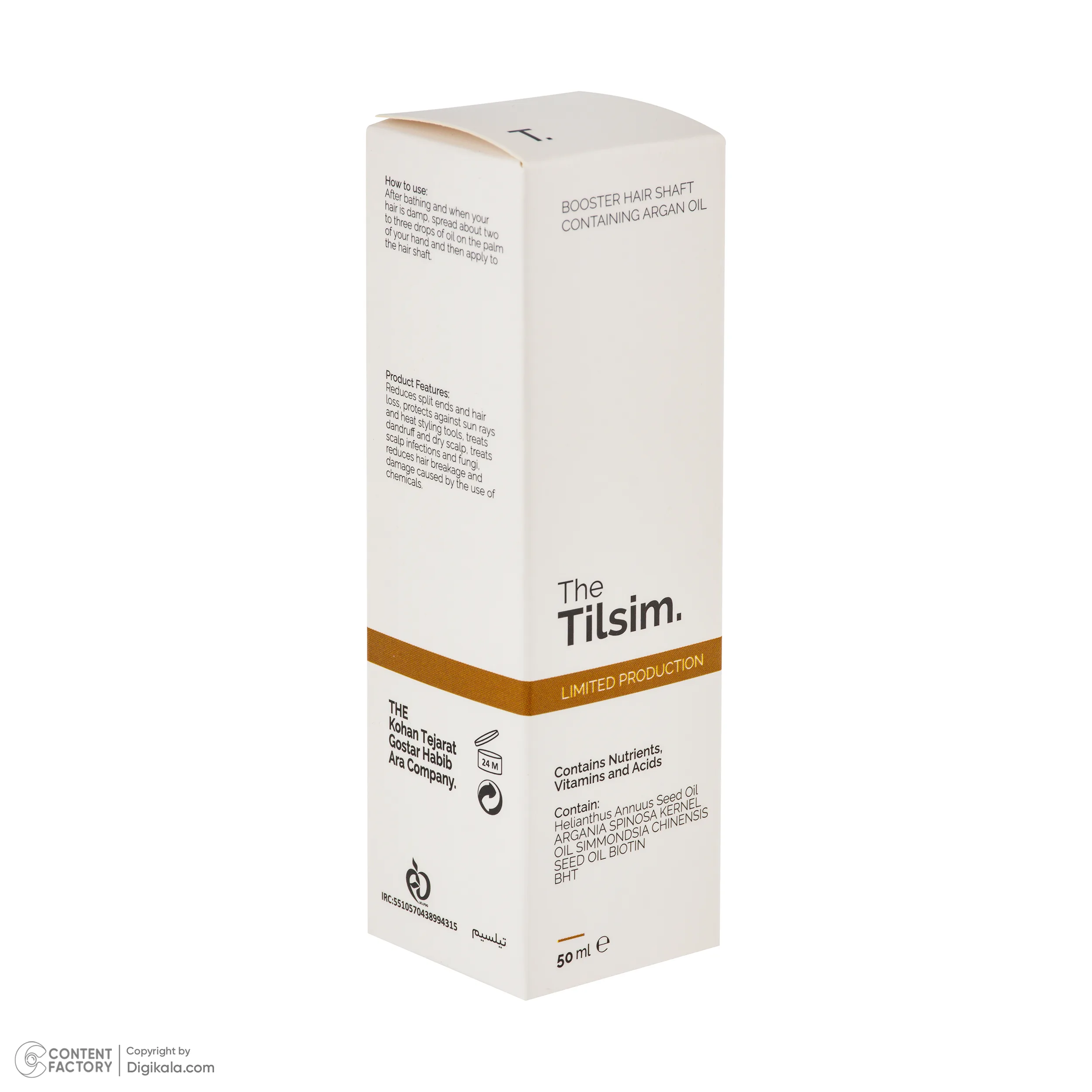 روغن تقویت کننده مو تیلسیم مدل Argan مناسب برای انواع مو حجم 50 میلی لیتر
