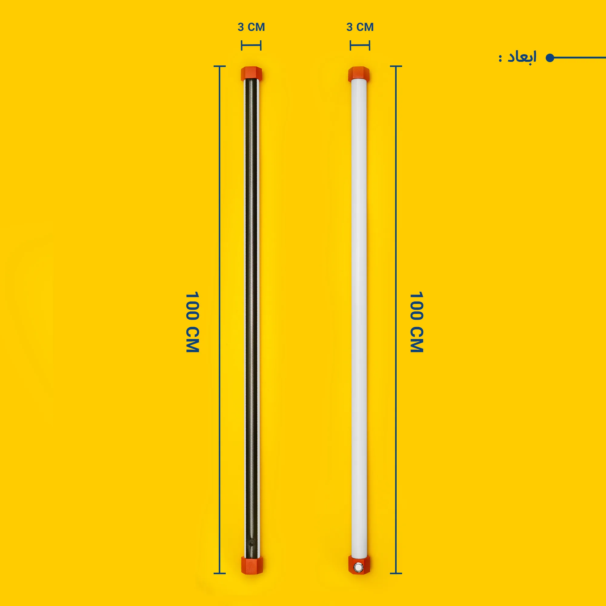 نور ثابت ال ای دی چیکولایت مدل M100 Orange X2