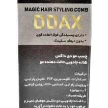 چسب مو دی داکس مدل Magic حجم 300 میلی لیتر به همراه ژل مو دی داکس مدل Magic حجم 300 میلی لیتر به همراه ژل مو دی داکس مدل Magic حجم 300 میلی لیتر