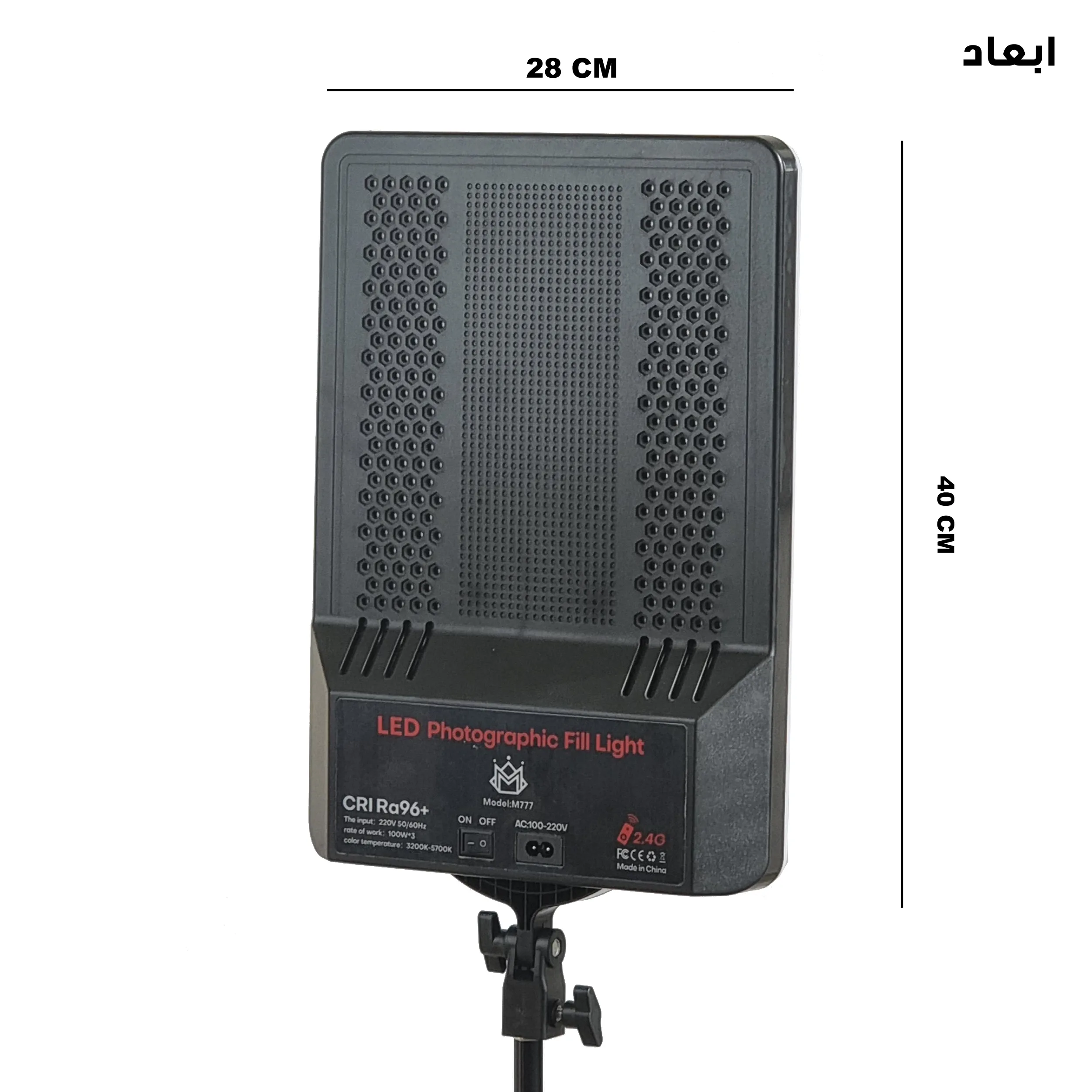 نور ثابت ال ای دی مدل M777