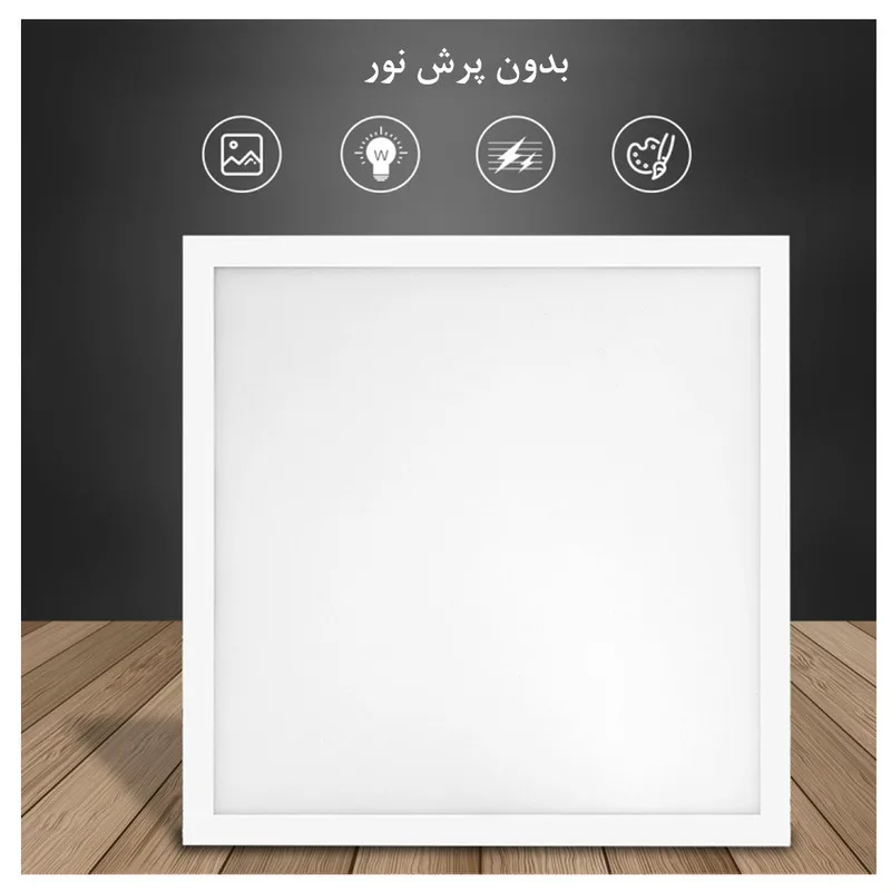نور ثابت ال ای دی پلوز مدل Shadowless LED Light