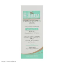 کرم مرطوب کننده صورت الارو مدل Vitamin E تحت لیسانس حجم 50 میلی لیتر