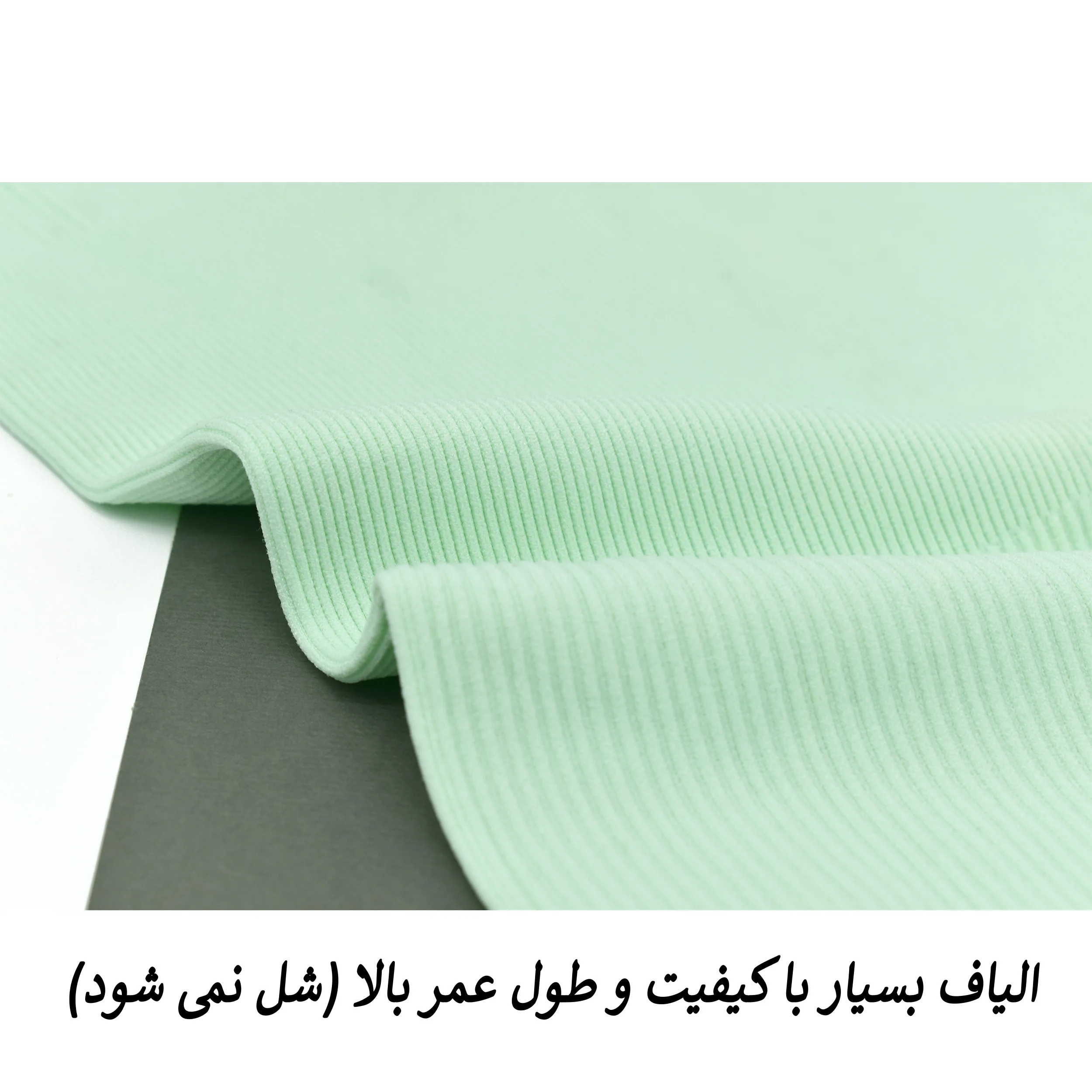سرهمی ورزشی زنانه مدل اورال کد 3798