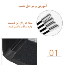 سافت باکس مدل Strip سایز 120x30 سانتی متر