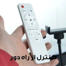 رینگ لایت مدل FRL-LJJ45