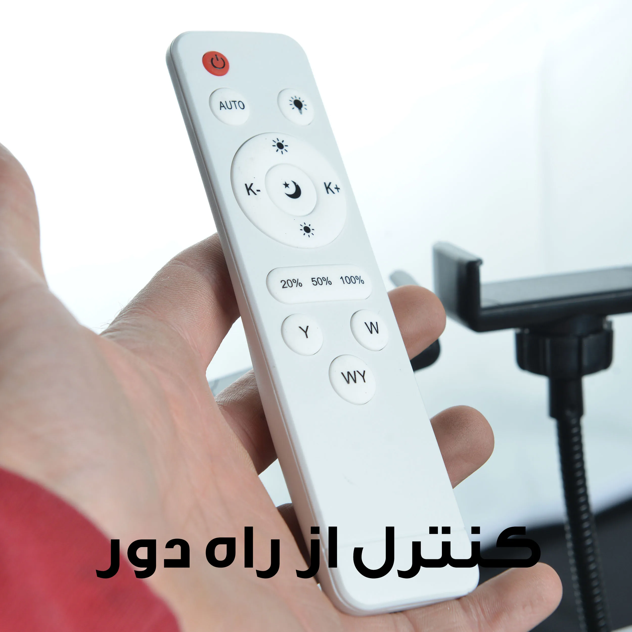 رینگ لایت مدل FRL-LJJ45