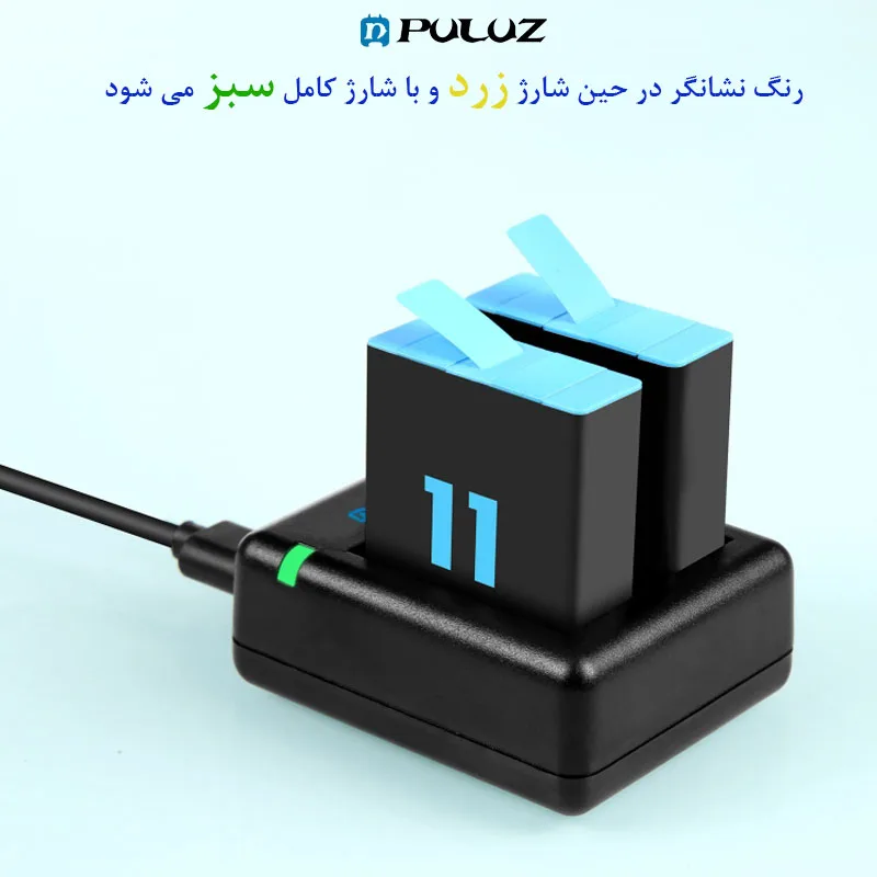 شارژر باتری پلوز مدل USB Dual مناسب برای دوربین گوپرو Hero 12/11/10/9