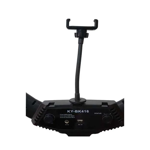 رینگ لایت مدل KY-BK416 کد OF196
