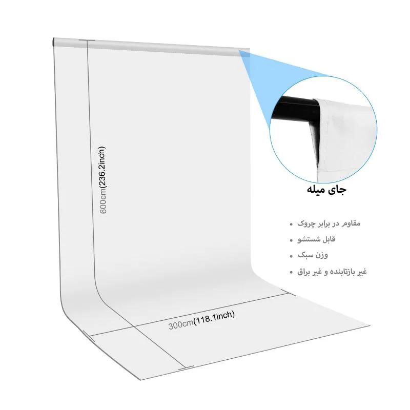 فون عکاسی پلوز مدل 3x6 Photo Studio