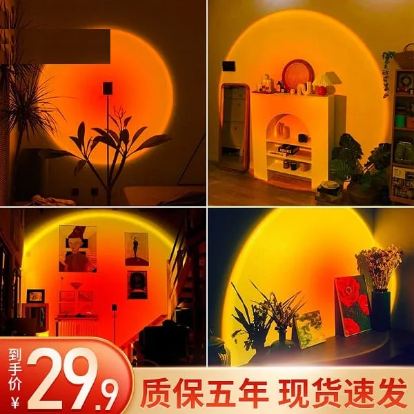 نور ثابت ال ای دی مدل SUNSET RGB B