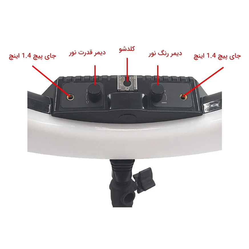 رینگ لایت هیرو مدل FE 480 100w