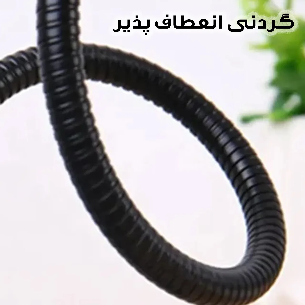 رینگ لایت مدل STND-12CM