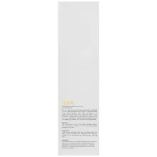 ماسک تقویت کننده و آبرسان مو نوترا مدلHydrating And Nutritive Hair مناسب برای انواع مو حجم 200 میلی لیتر