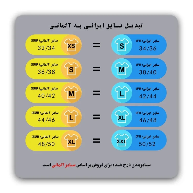 کاپشن ورزشی زنانه مدل طبیعت گردی