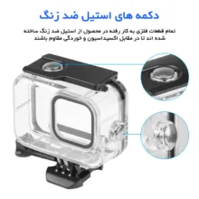 کاور کمگو مدل WaterProof Diving Case مناسب برای دوربین های ورزشی گوپرو 9،10،11،12 Hero مجموعه 13 عددی
