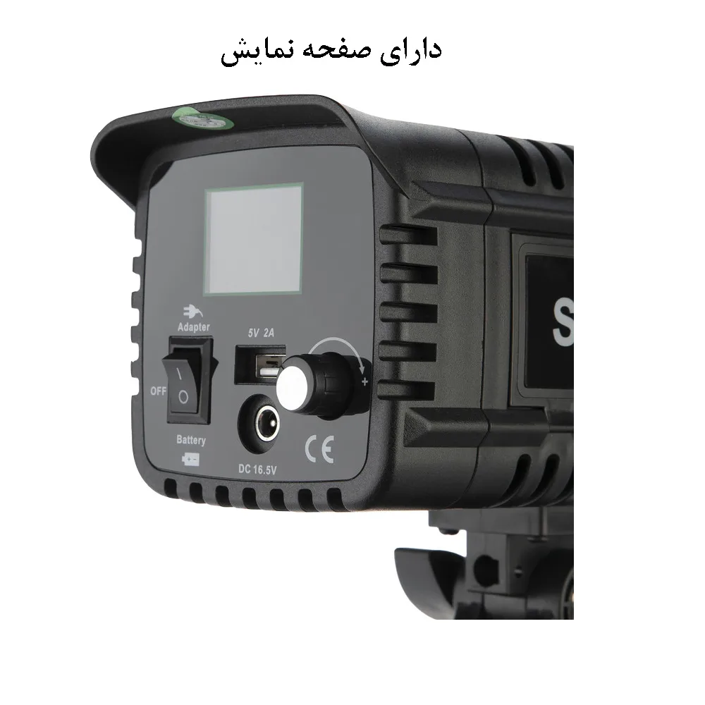 نور ثابت ال ای دی پلوز مدل 150W به همراه سه پایه