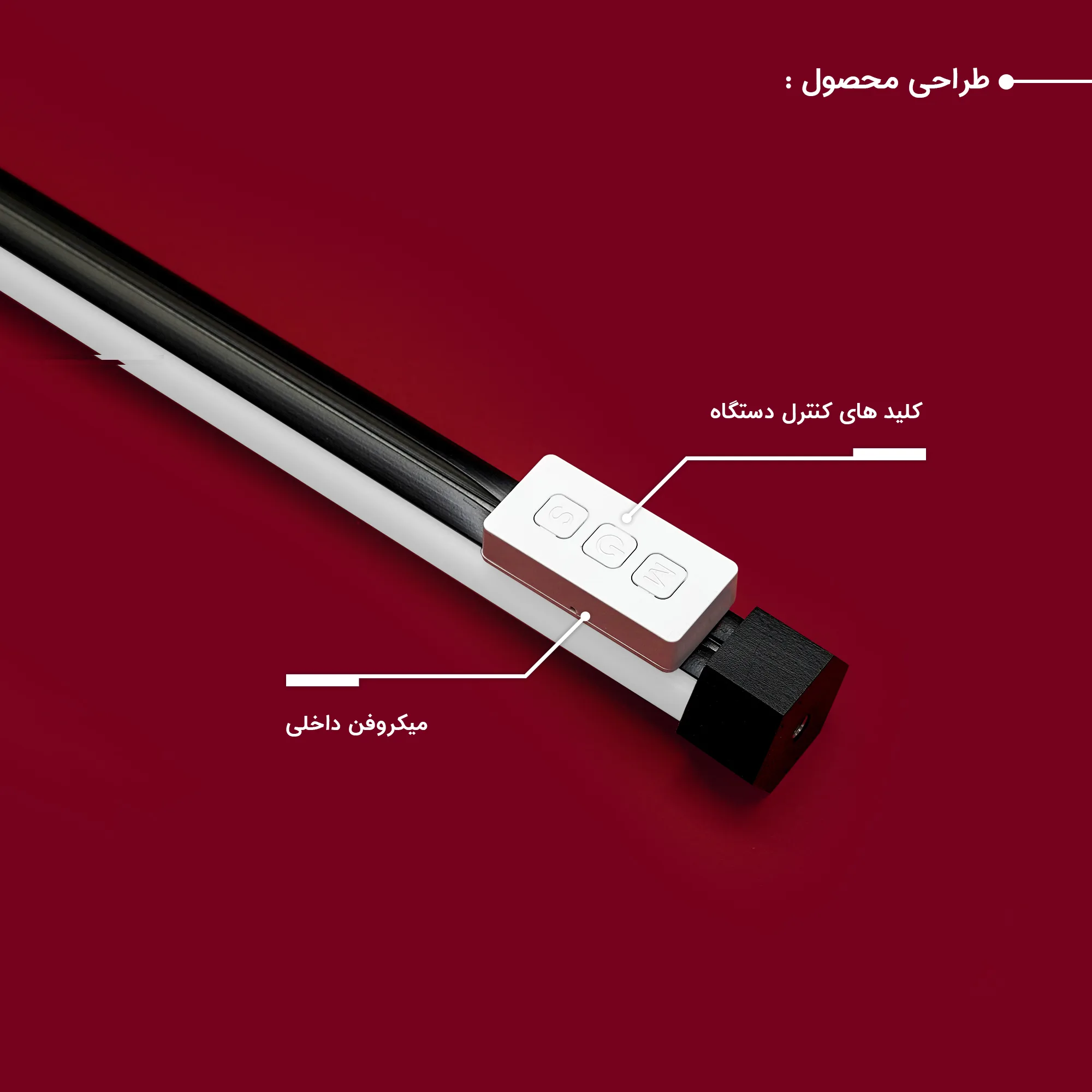 باتوم لایت مولتی کالر چیکولایت مدل MULTI RGB 100