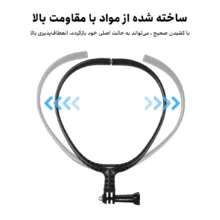 مانت گردنی پلوز مدل  Lazy Adjustable Neck مناسب دوربین های ورزشی