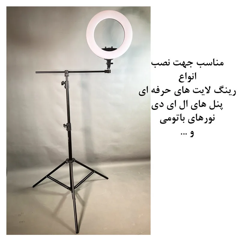 نور ثابت ال ای دی هیرو مدل Professional 100W FE480 به همراه سه پایه