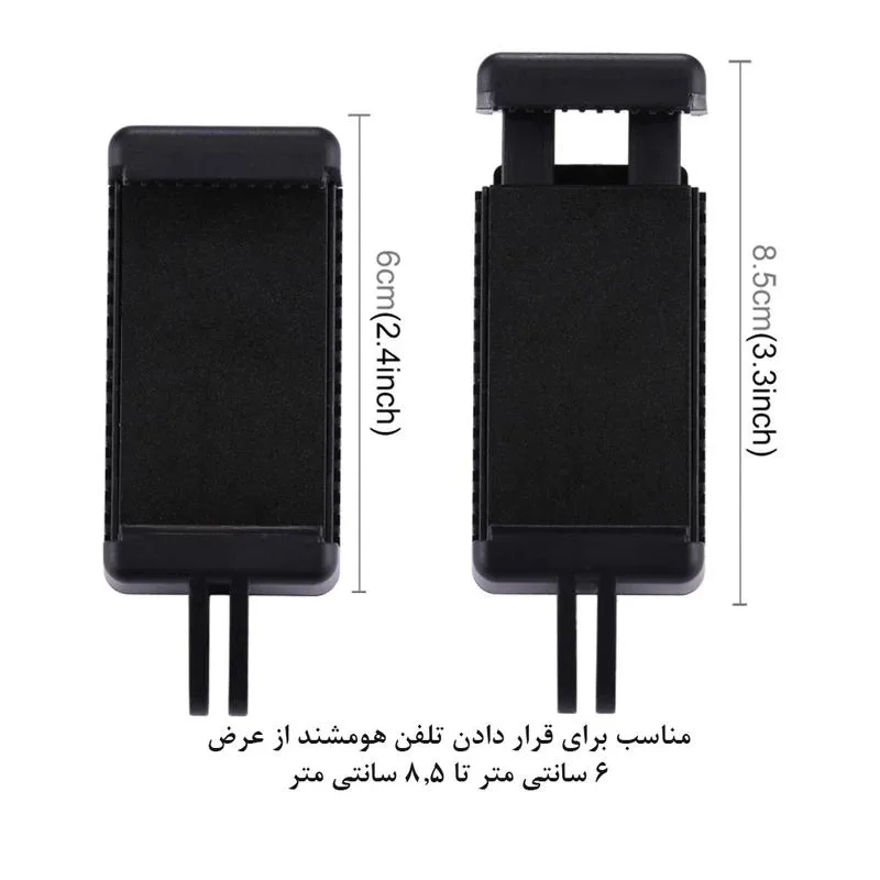 مانت گردنی پلوز مدل  Lazy Adjustable Neck مناسب دوربین های ورزشی