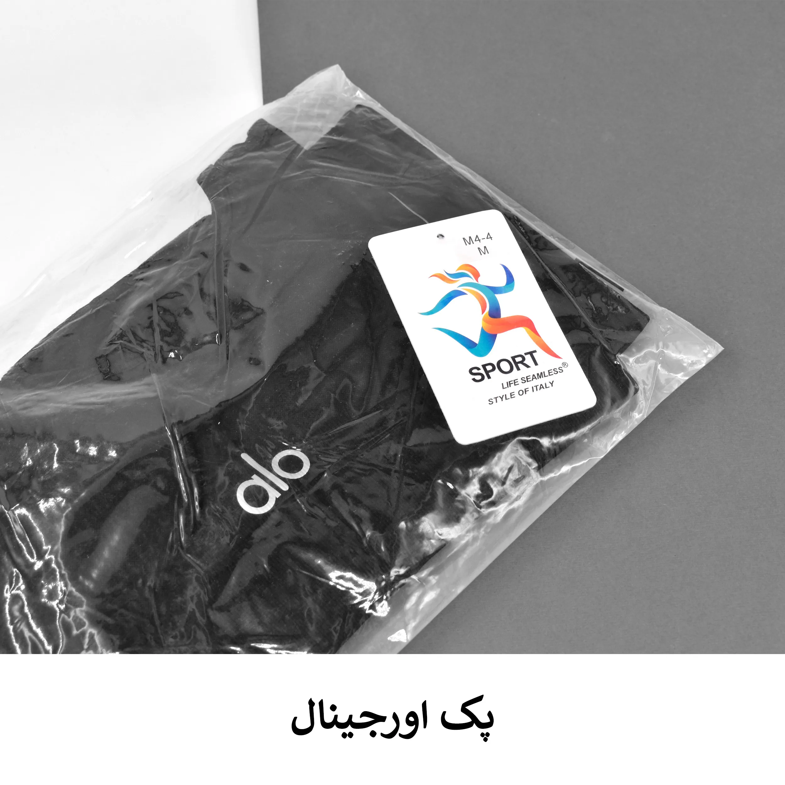 سرهمی ورزشی زنانه مدل اورال کد M5221