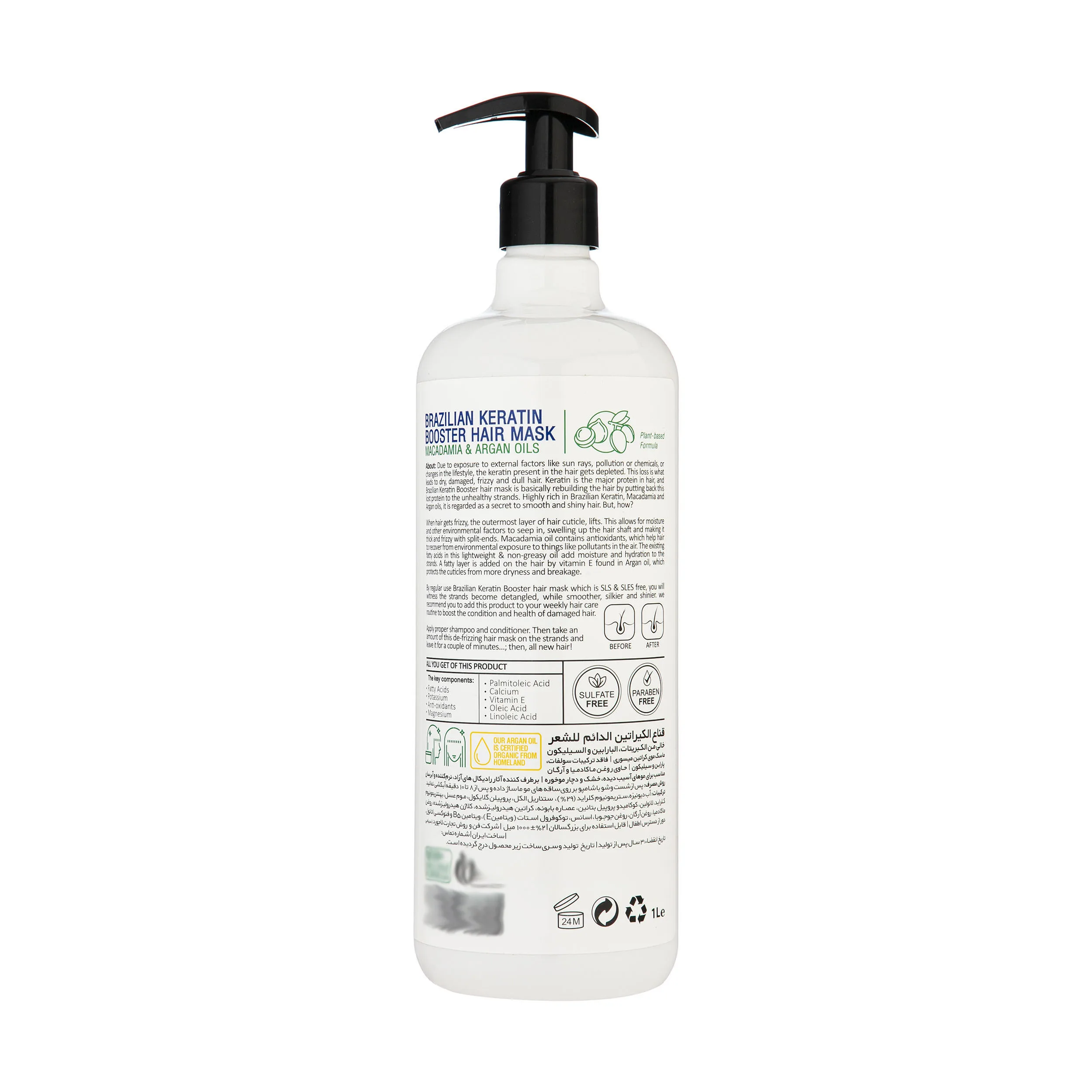ماسک مو میسوری مدل KERATIN BOOSTER مناسب برای موهای خشک حجم 1000 میلی لیتر به همراه ماسک مو میسوری مدل زیتون مناسب برای موهای خشک حجم 500 میلی لیتر