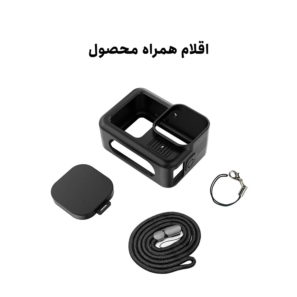 کاور پلوز مدل Silicone Protective PU948مناسب دوربین Gopro Hero13