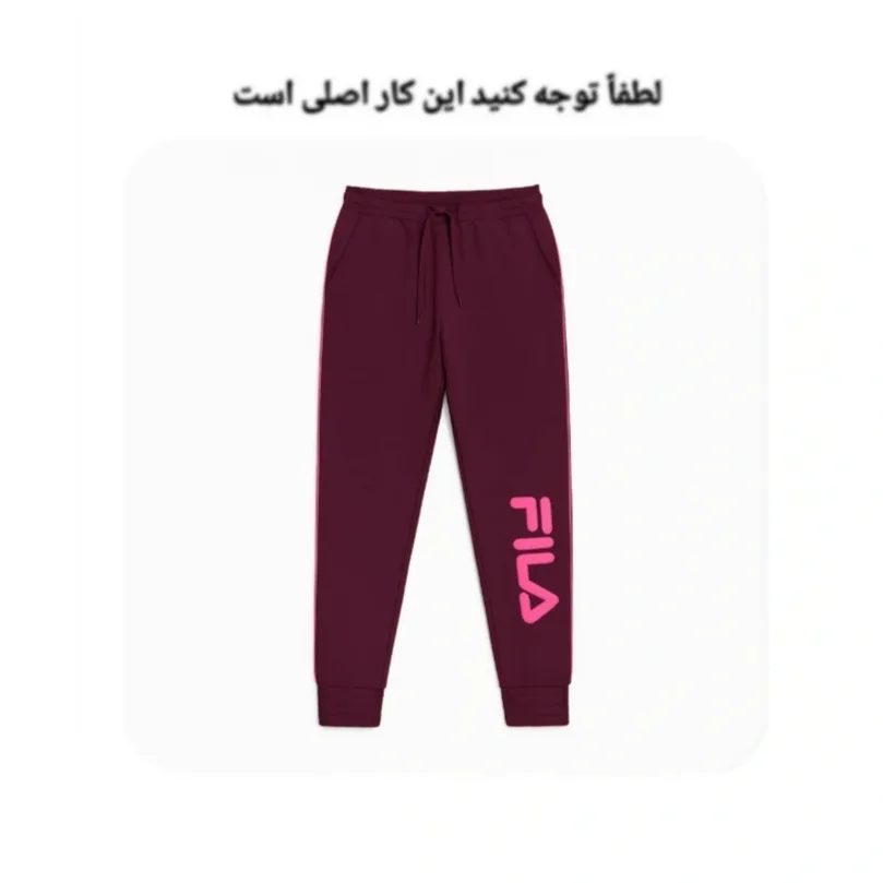 شلوار ورزشی زنانه مدل P0025688