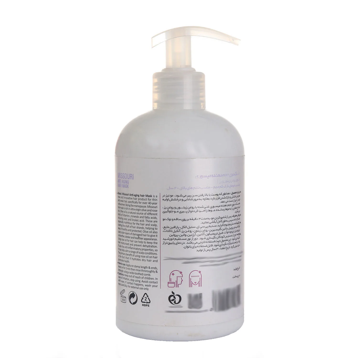ماسک مو میسوری مدل KERATIN BOOSTER مناسب برای موهای خشک حجم 1000 میلی لیتر به همراه ماسک مو میسوری مدل زیتون مناسب برای موهای خشک حجم 500 میلی لیتر