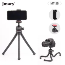 پایه نگهدارنده دوربین عکاسی جی ماری مدل MT-25