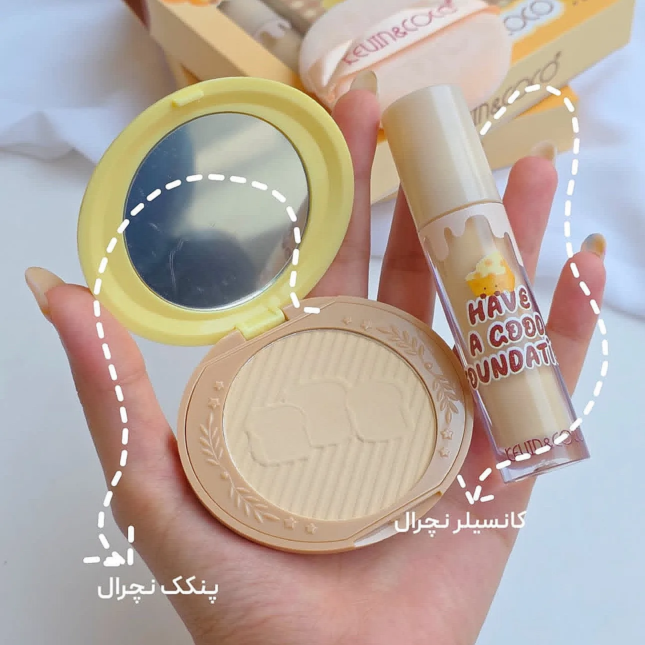 پنکیک کوین اند کوکو مدل bakery شماره 01 کاور بالا به همراه کانسیلر