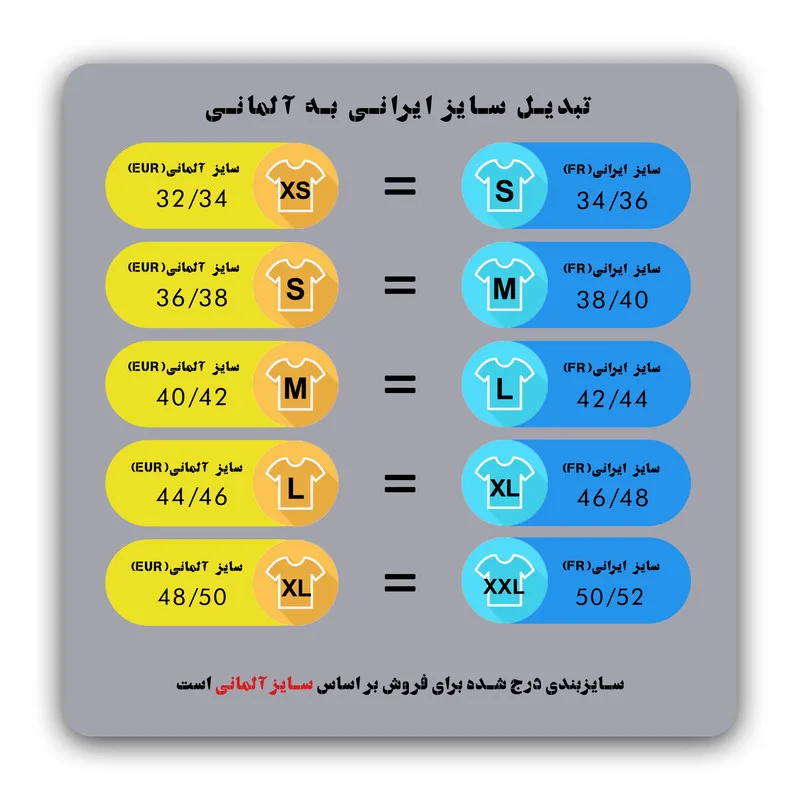 شلوارک زنانه اسمارا مدل چرم