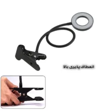 رینگ لایت مدل ذره بین کد 12W-360 ROTATABLE