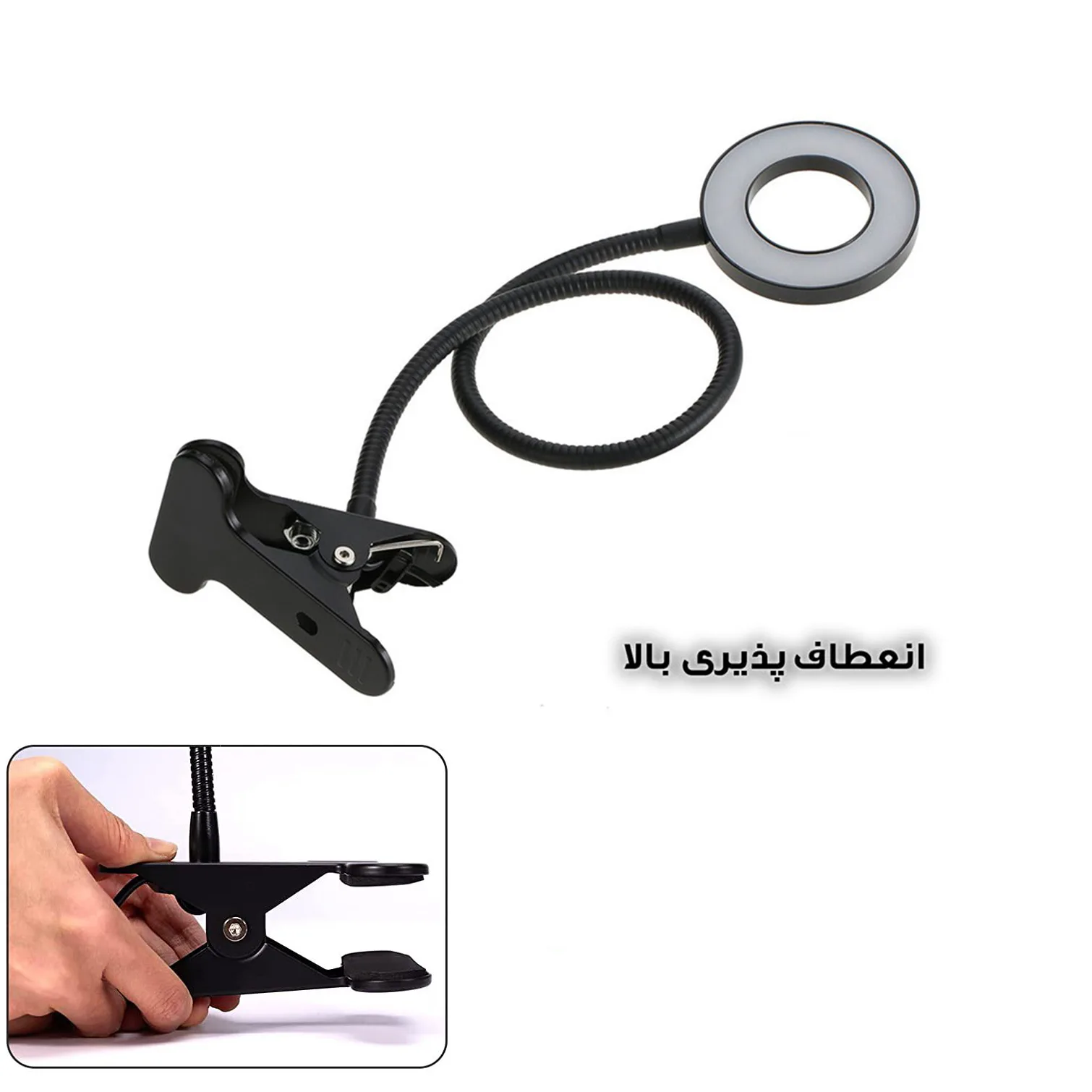 رینگ لایت مدل ذره بین کد 12W-360 ROTATABLE
