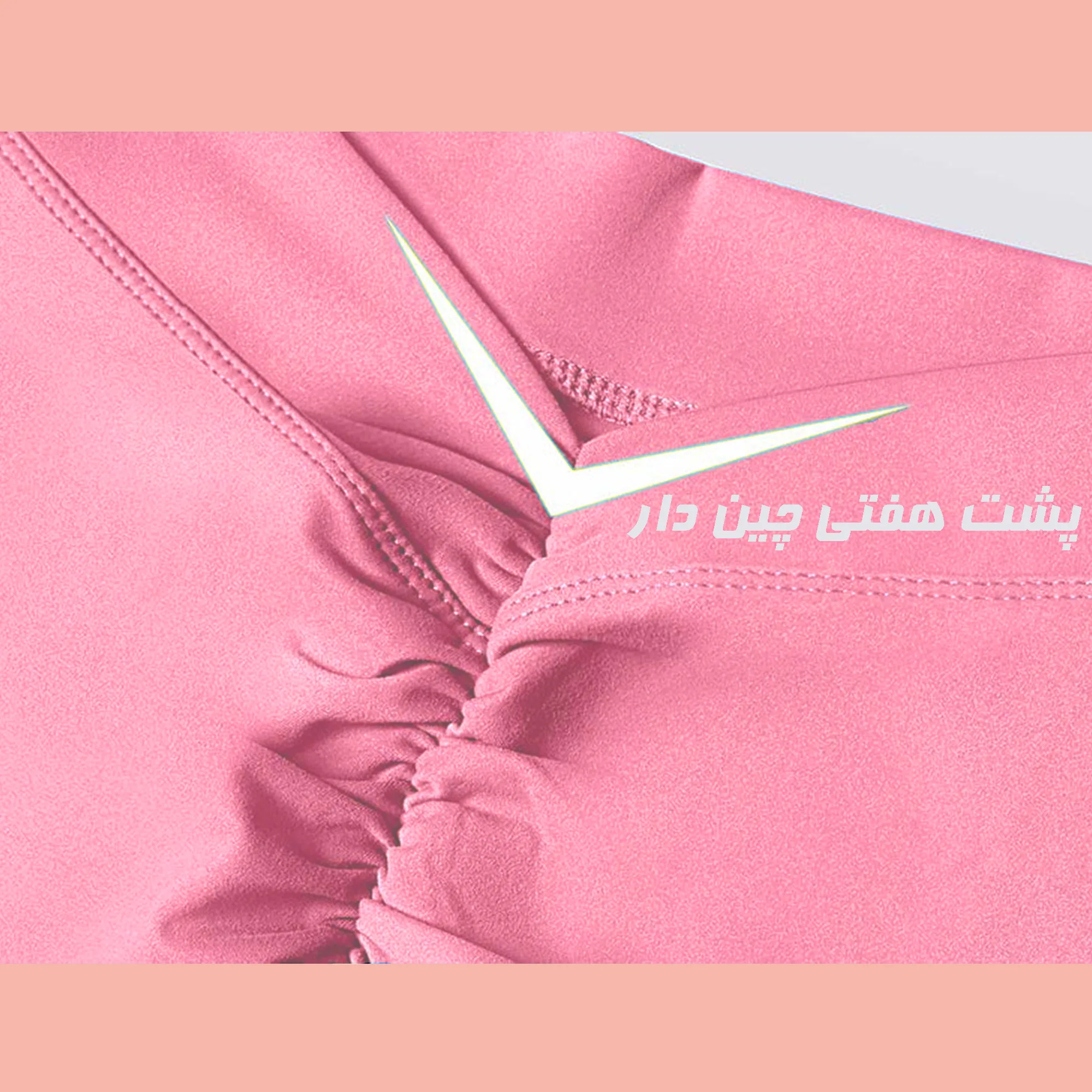 شورتک ورزشی زنانه مدل فلامینگو پشت چین دار هفتی کد 2433-PINK