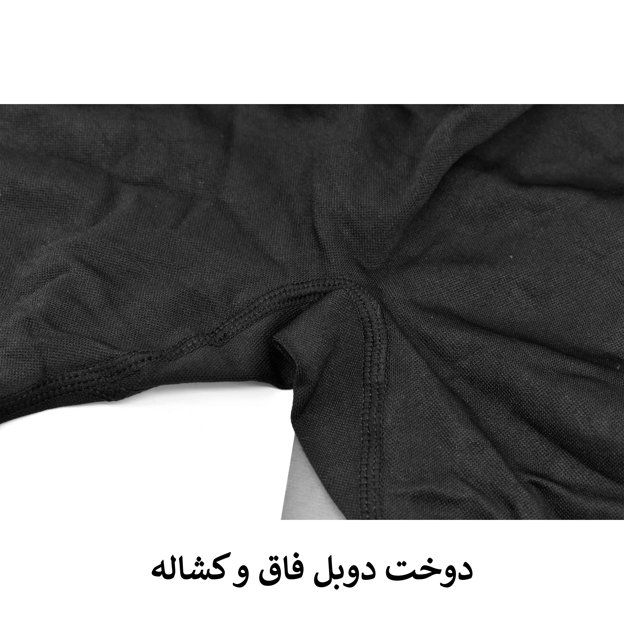 سرهمی ورزشی زنانه کد M5222