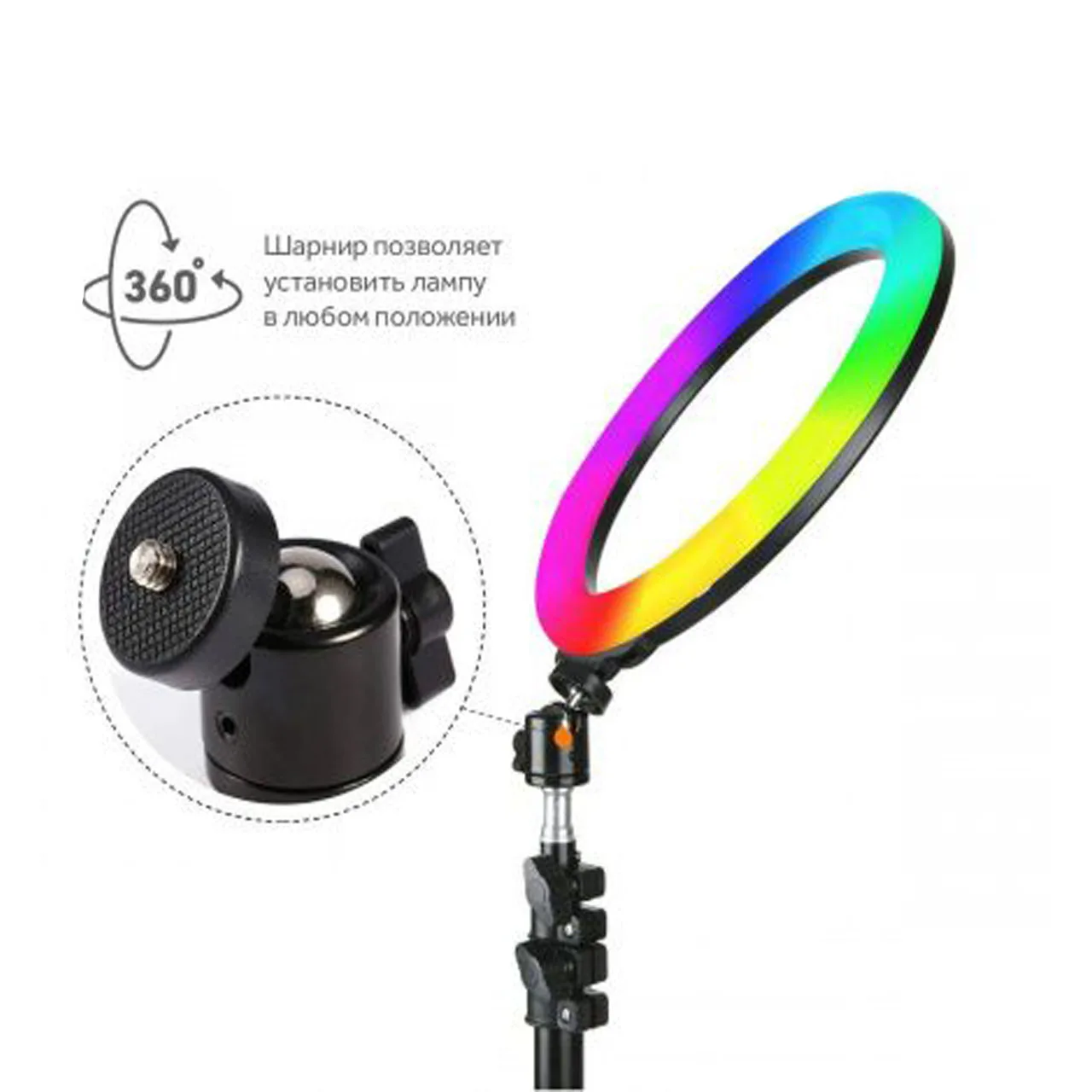 رینگ لایت مدل YQ-350