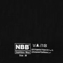 سوتین ورزشی زنانه مدل 2411